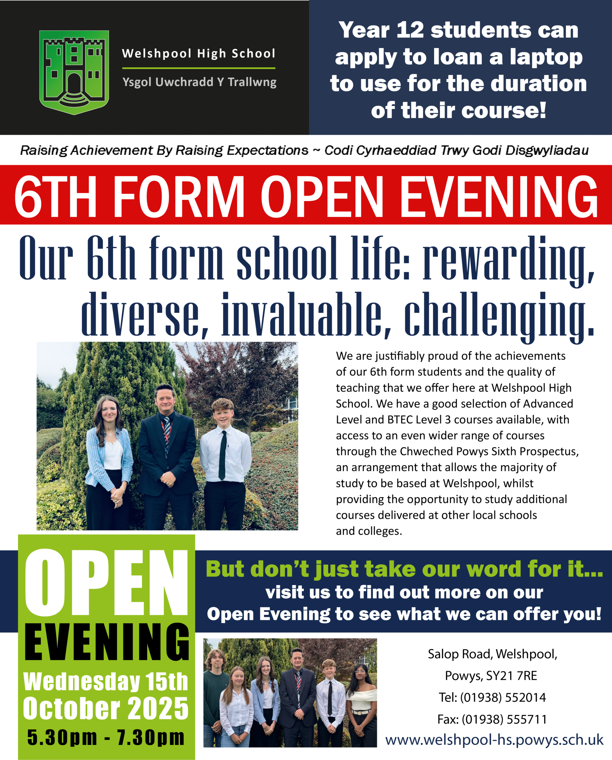 FullPageAdvert